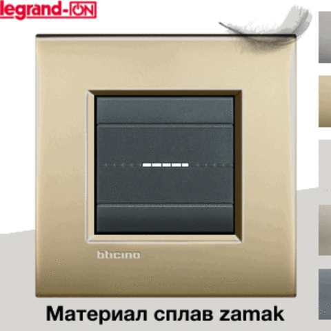 matovaya-poverhnost-material-zamak