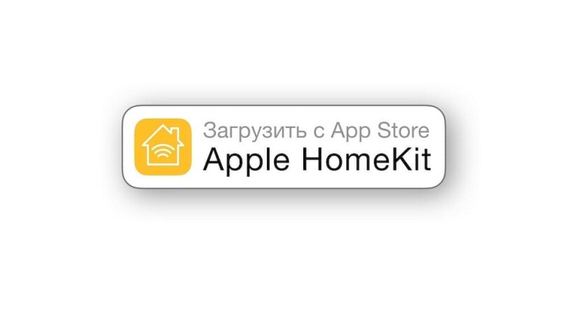 apple-homekit-2